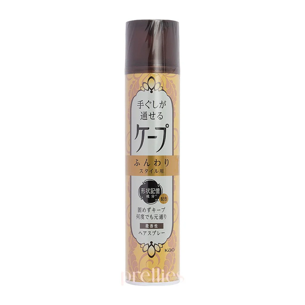 Kao Cape Natural Memory Styling Hair Spray(Soft style) (Slight Perfume) 140g (Brown)