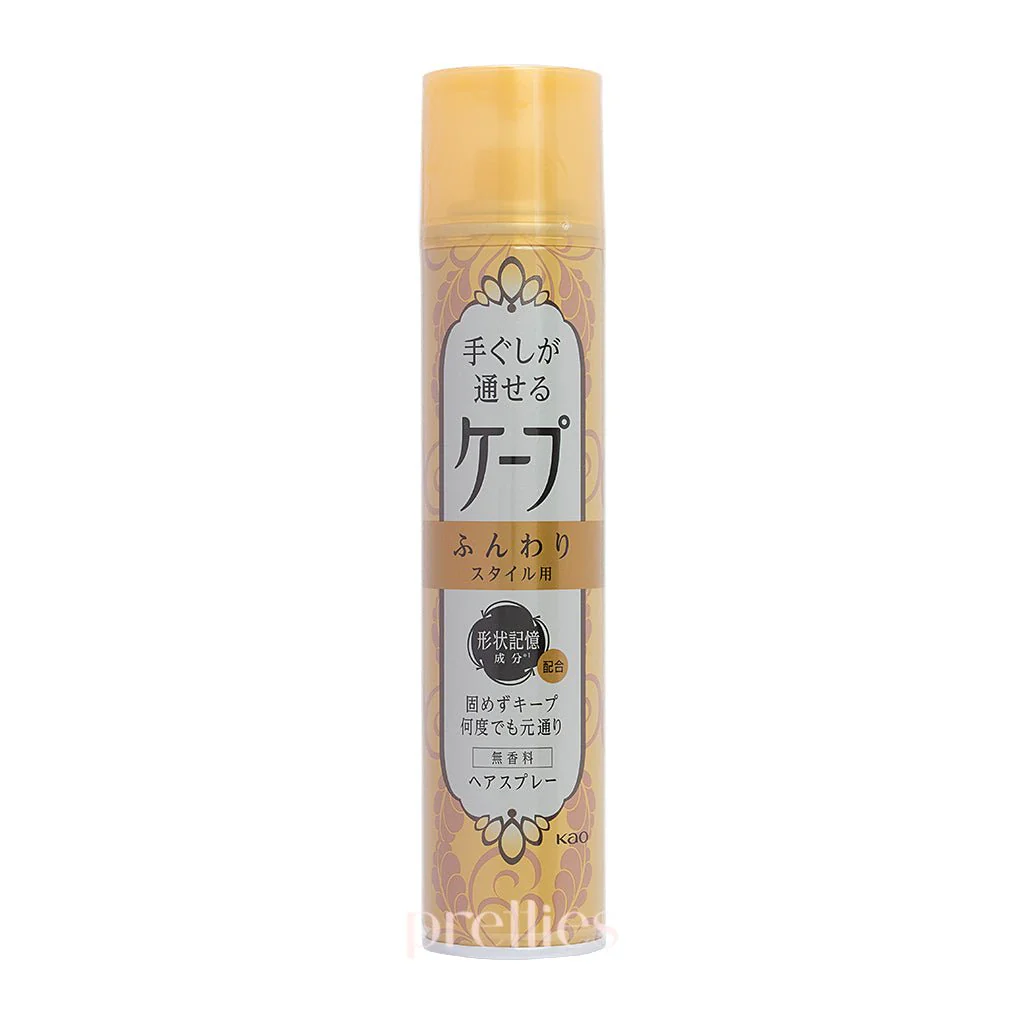 Kao Cape Natural Memory Styling Hair Spray(Soft style)(Unscented)140g (Yellow)