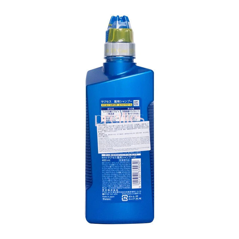 KAO Success Shampoo Extra Cool 400ml - Image 2