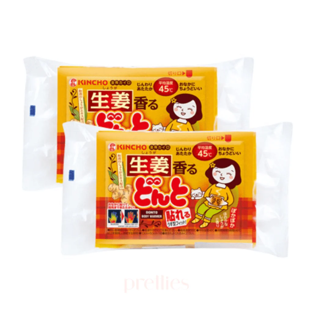KINCHO Ginger Heat Pad (8pcs/pack) x2 (826410)