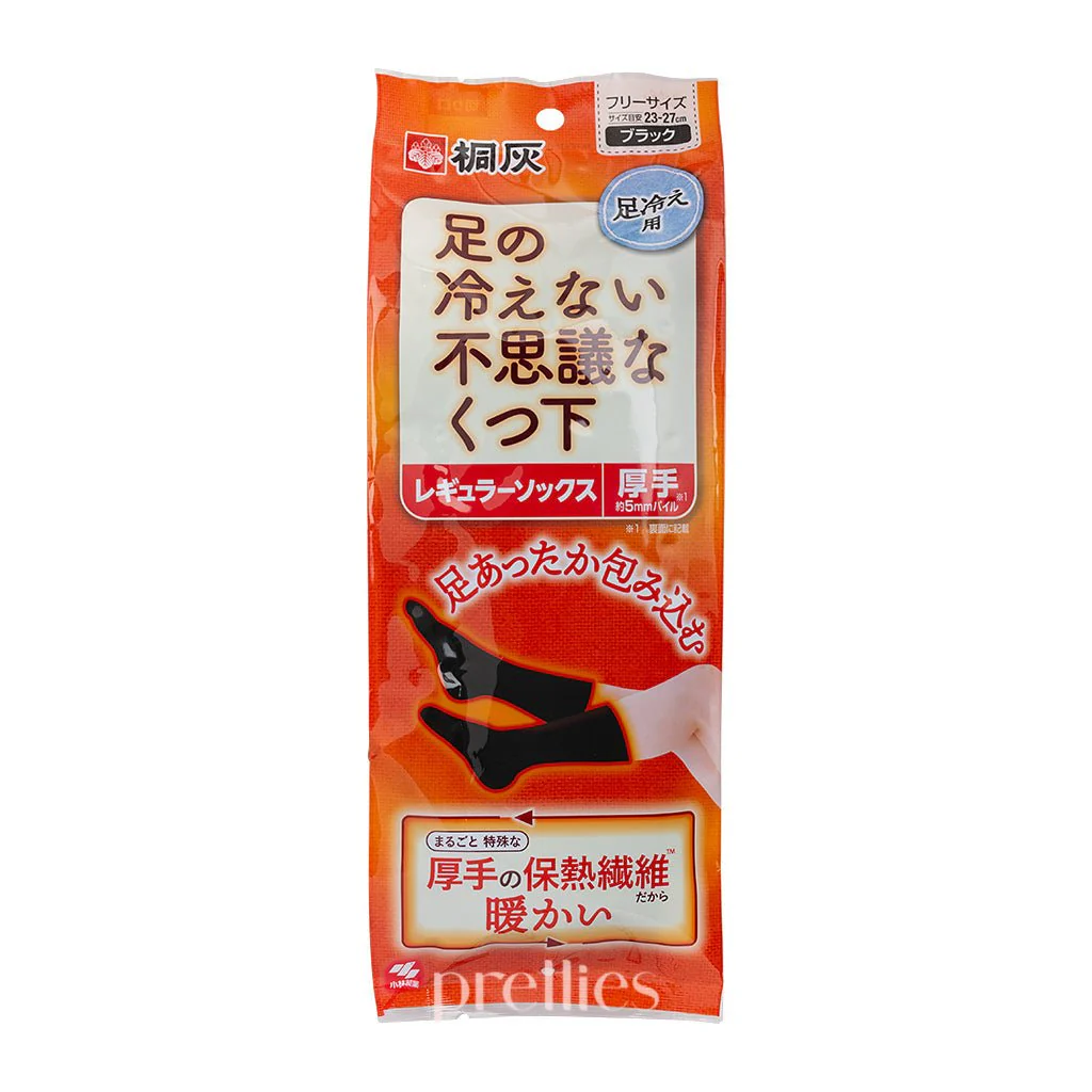 KIRIBAI Kobayashi Pharmaceutical Cold Protection Regular Socks (Thick 5mm - Black)(23-27cm)