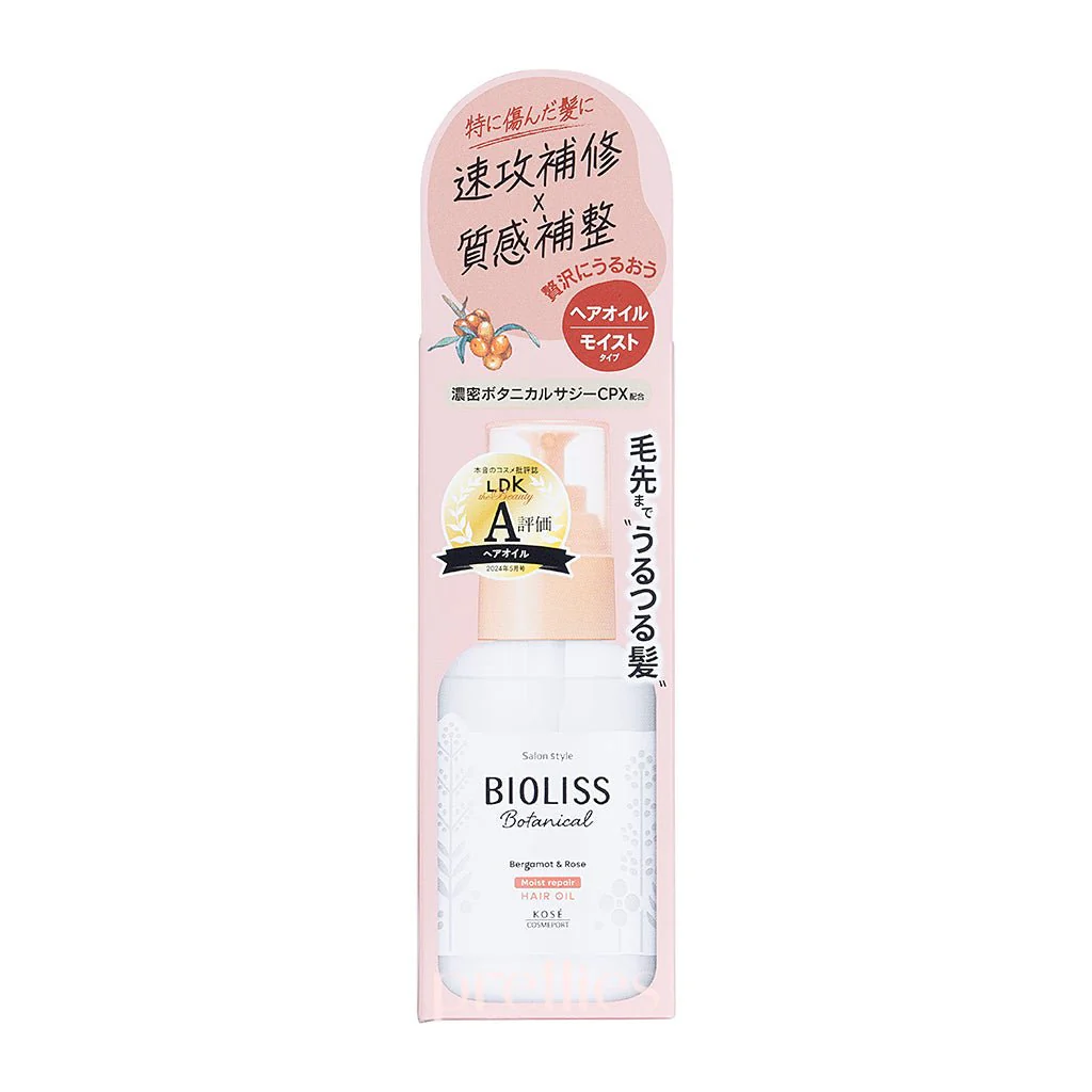 KOSE Bioliss Botanical Moist Repair Hair Oil 80ml - Image 2