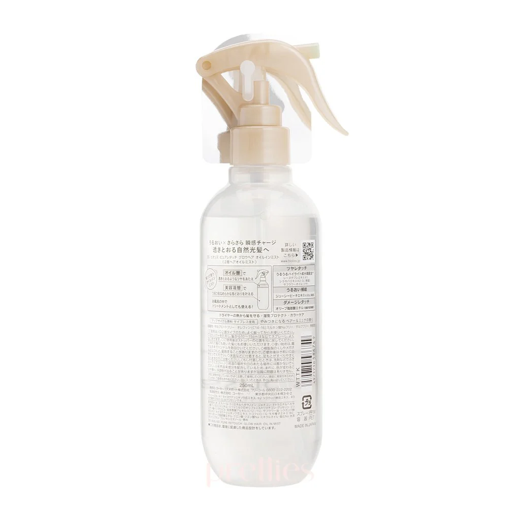 KOSE Bioliss Pure Retouch Glow Hair Oil In Mist 250ml - Image 2