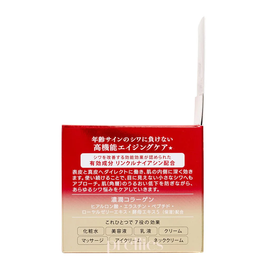 KOSE Grace One Wrinkle Care Moist Repair Gel Cream EX 100g (587999) - Image 3