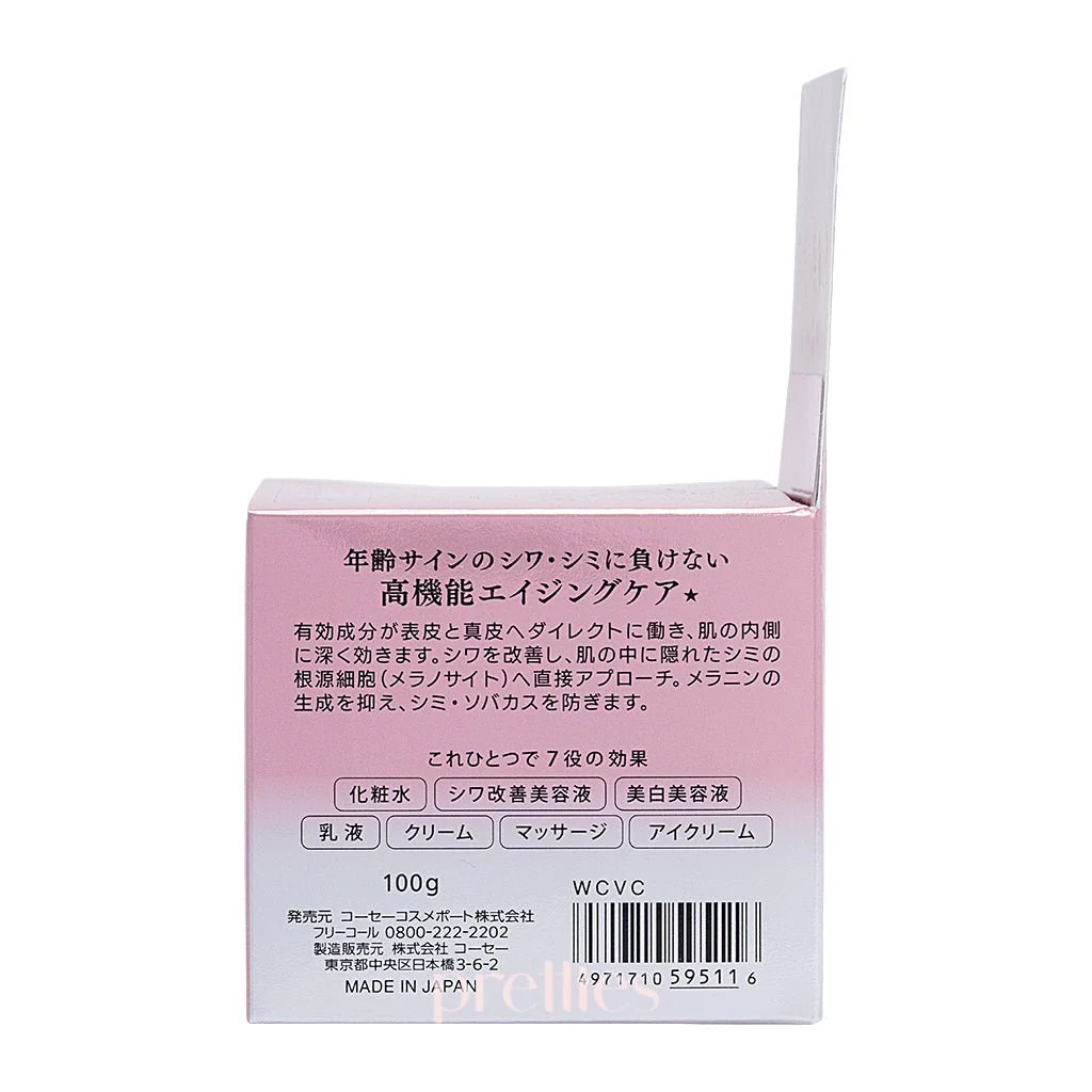 KOSE Grace One Wrinkle Care White moist repair gel cream EX 100g (595116) - Image 3