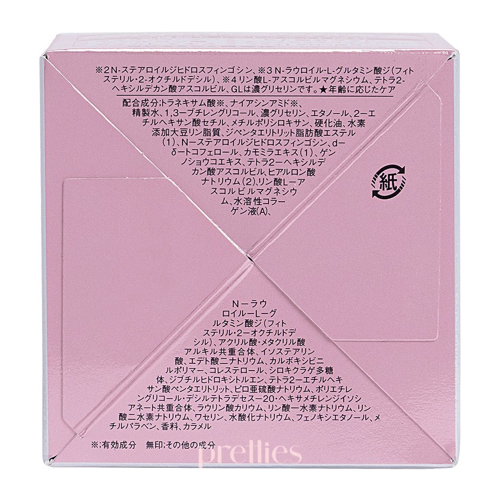 KOSE Grace One Wrinkle Care White moist repair gel cream EX 100g (595116) - Image 4