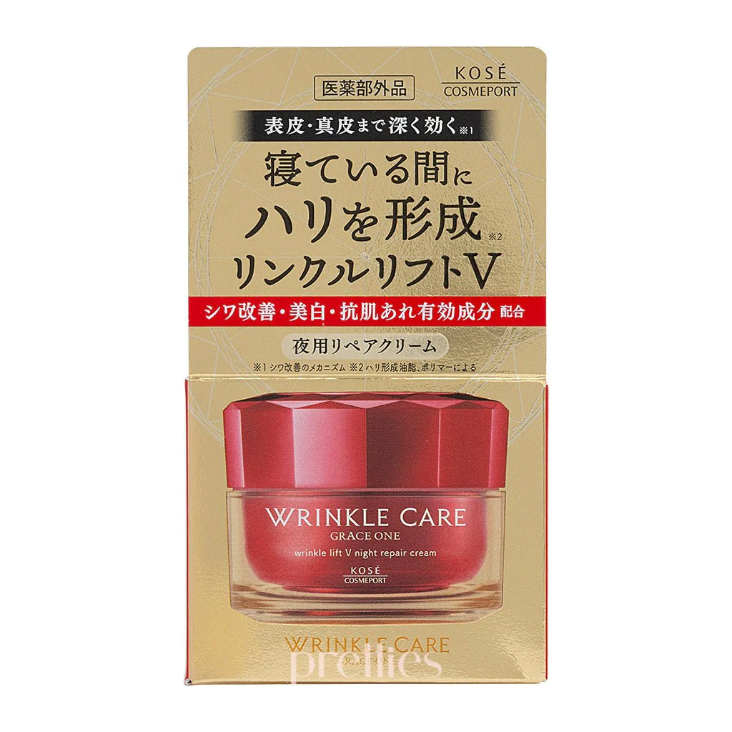 KOSE Grace One Wrinkle Care Wrinkle Lift V Night Repair Cream 50g - Image 2