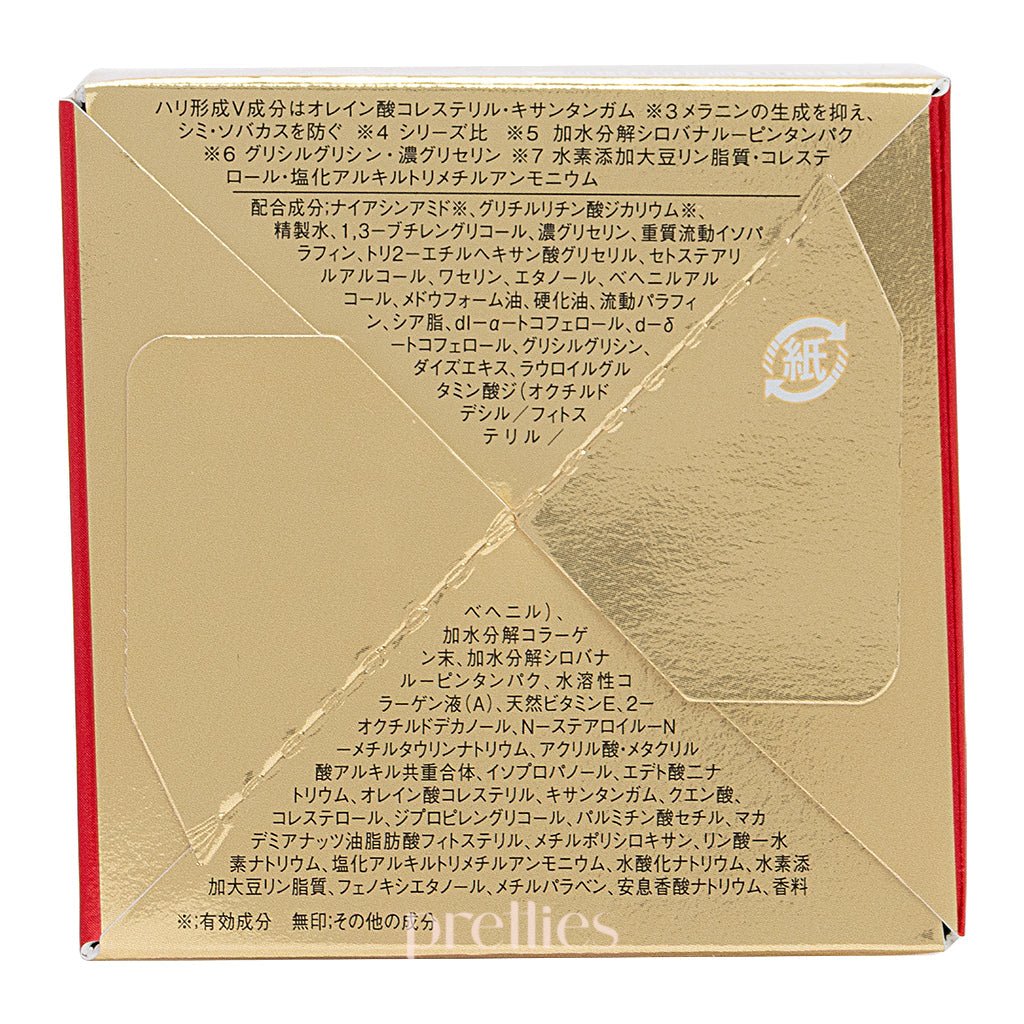 KOSE Grace One Wrinkle Care Wrinkle Lift V Night Repair Cream 50g - Image 3