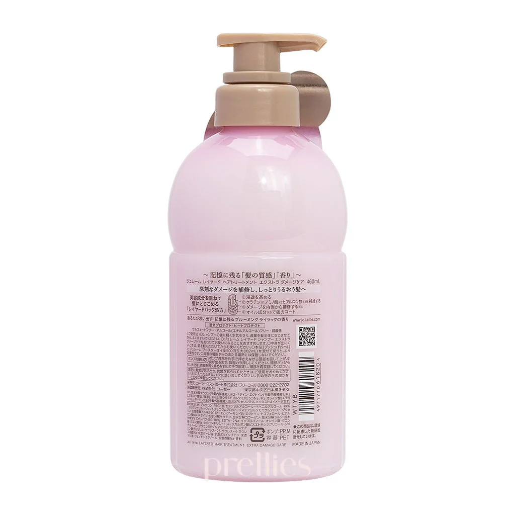 KOSE Je l'aime Layered Hair Treatment - Extra Damage Care 460ml (Pink) - Image 2