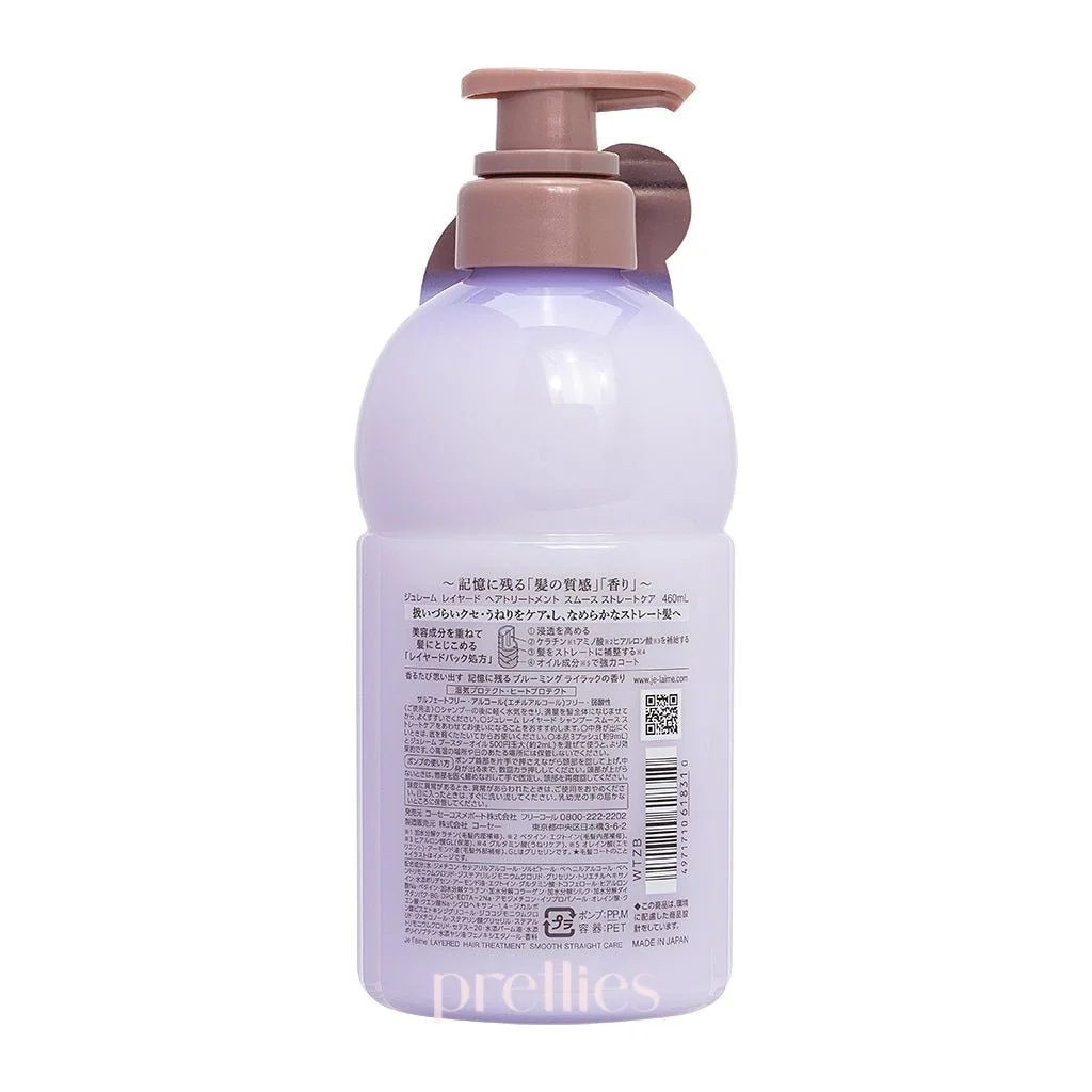 KOSE Je l'aime Layered Hair Treatment - Smooth Straight Care 460ml (Purple) - Image 2