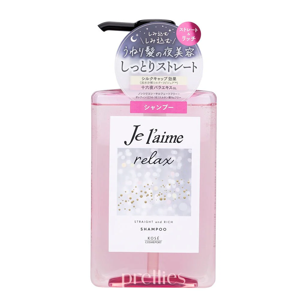 KOSE Je l'aime Relax Shampoo - Straight and Rich 480ml