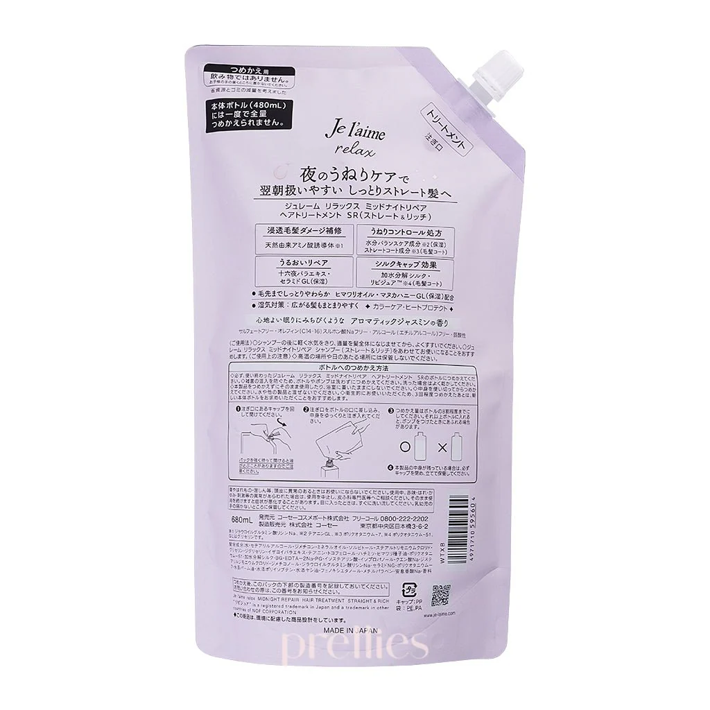 KOSE Je l'aime Relax treatment - Straight and Rich (Refill) 680ml - Image 2