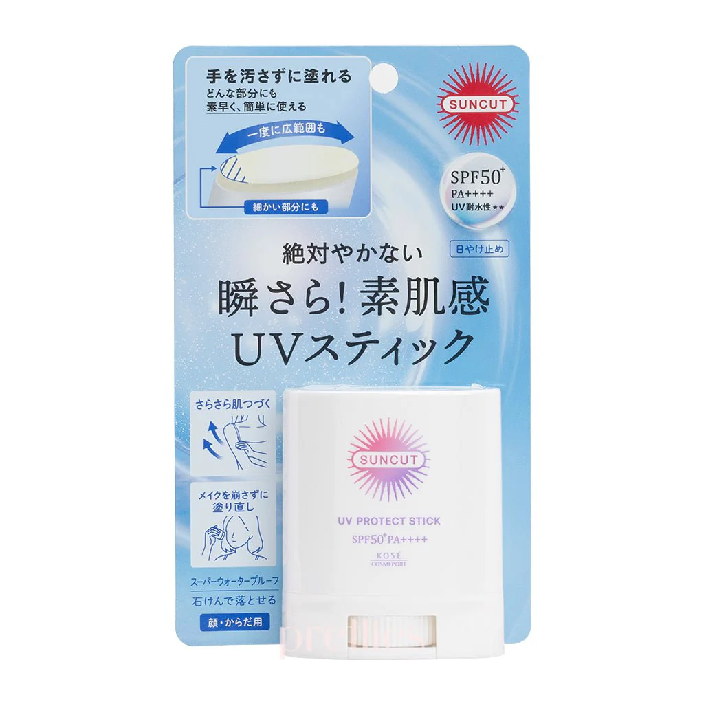 KOSE SUNCUT UV Protect Stick SPF 50+PA++++ 20g