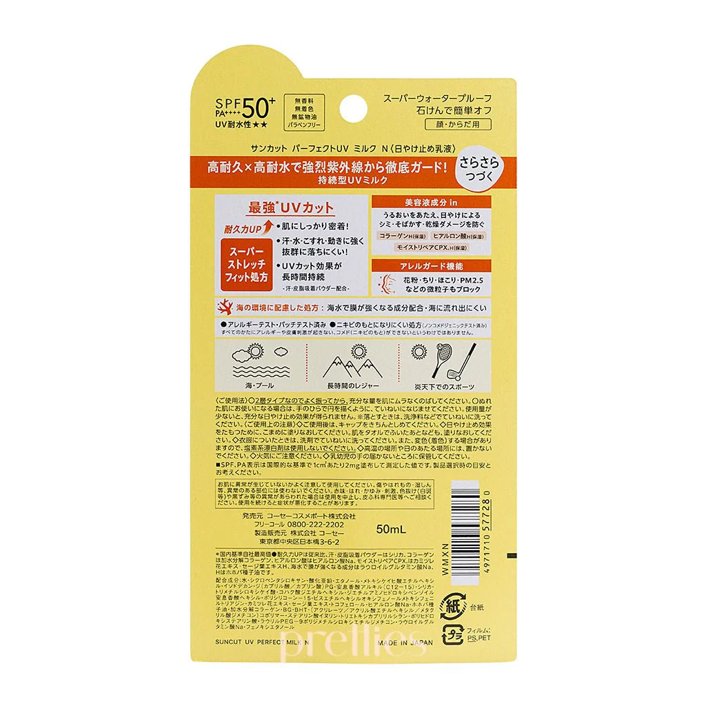 KOSE Suncut UV Perfect Milk SPF50+ PA++++ 50ml (Gold) - Image 2