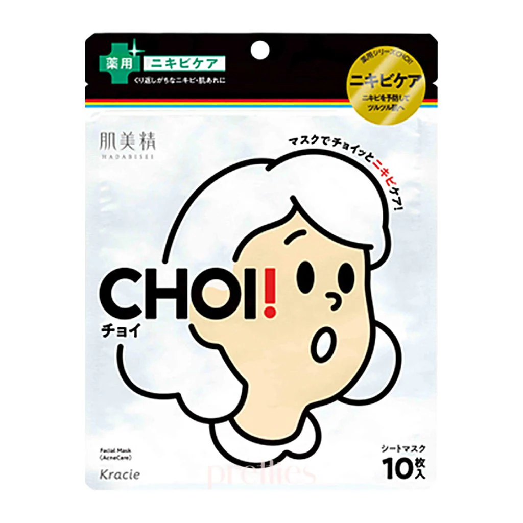 Kracie Hadabisei CHOI Medicated Facial Mask (Acne Care) 10sheets (White) - Image 2