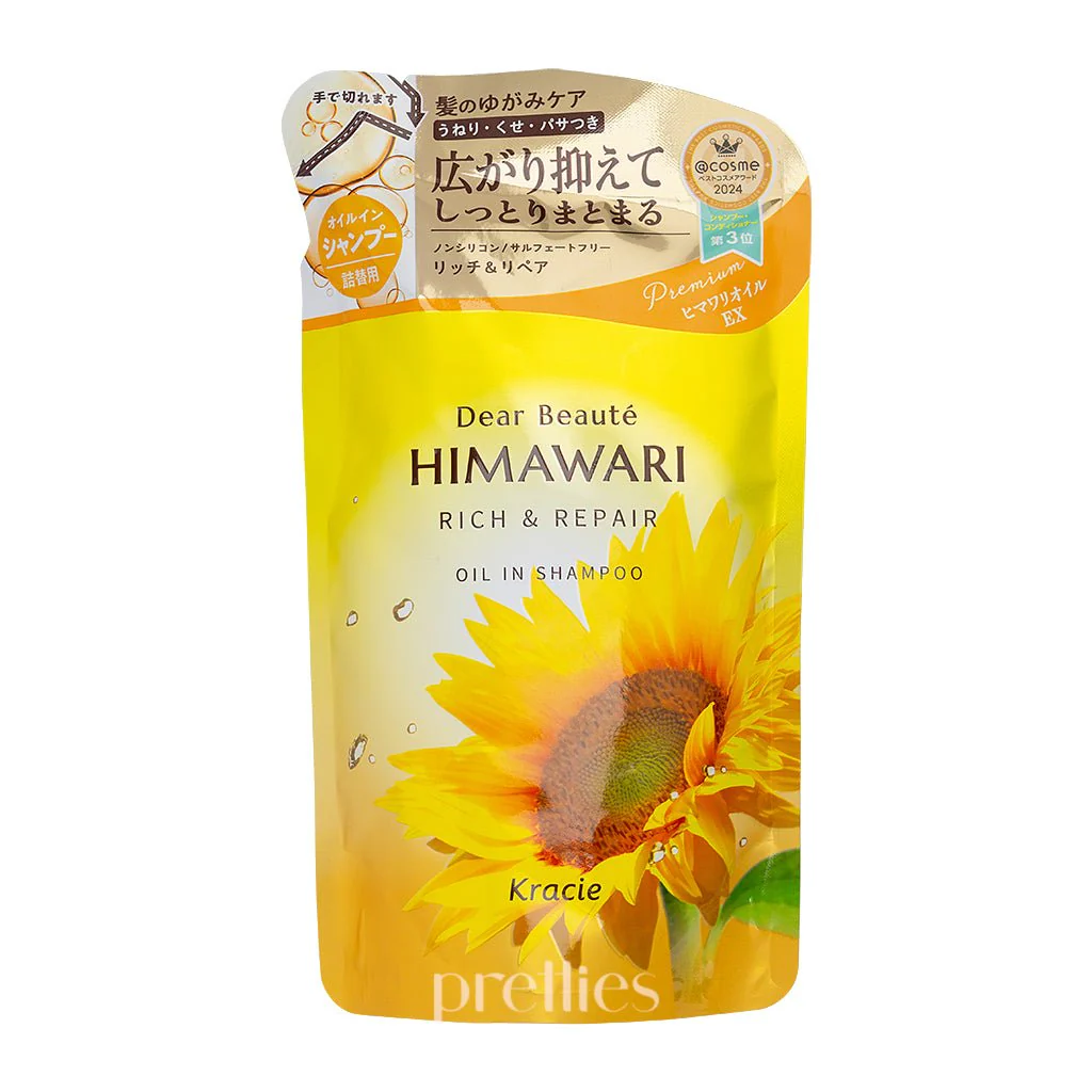 Kracie HIMAWARI Sunflower Oil Rich & Repair Shampoo (Refill) 400ml (701701)