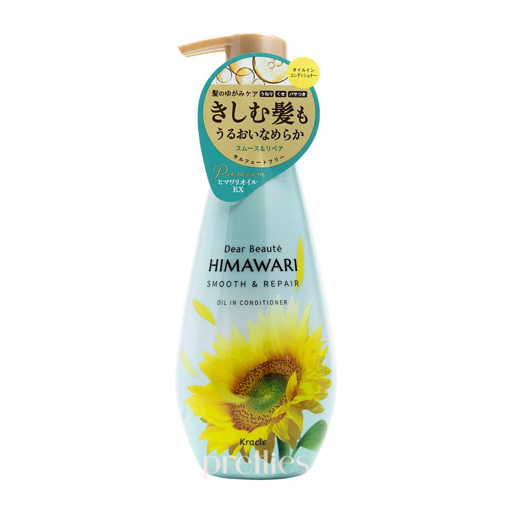 Kracie HIMAWARI Sunflower Oil Smooth & Repair Conditioner 500g