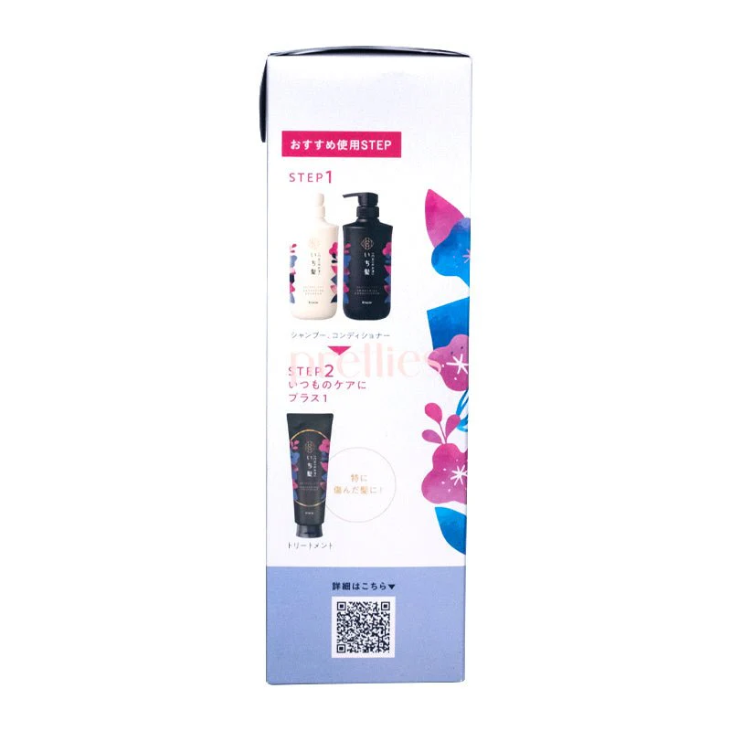 Kracie ICHIKAMI Smoothing Shampoo + Conditioner 480ml+480g Set (White &Black) (787828) - Image 3