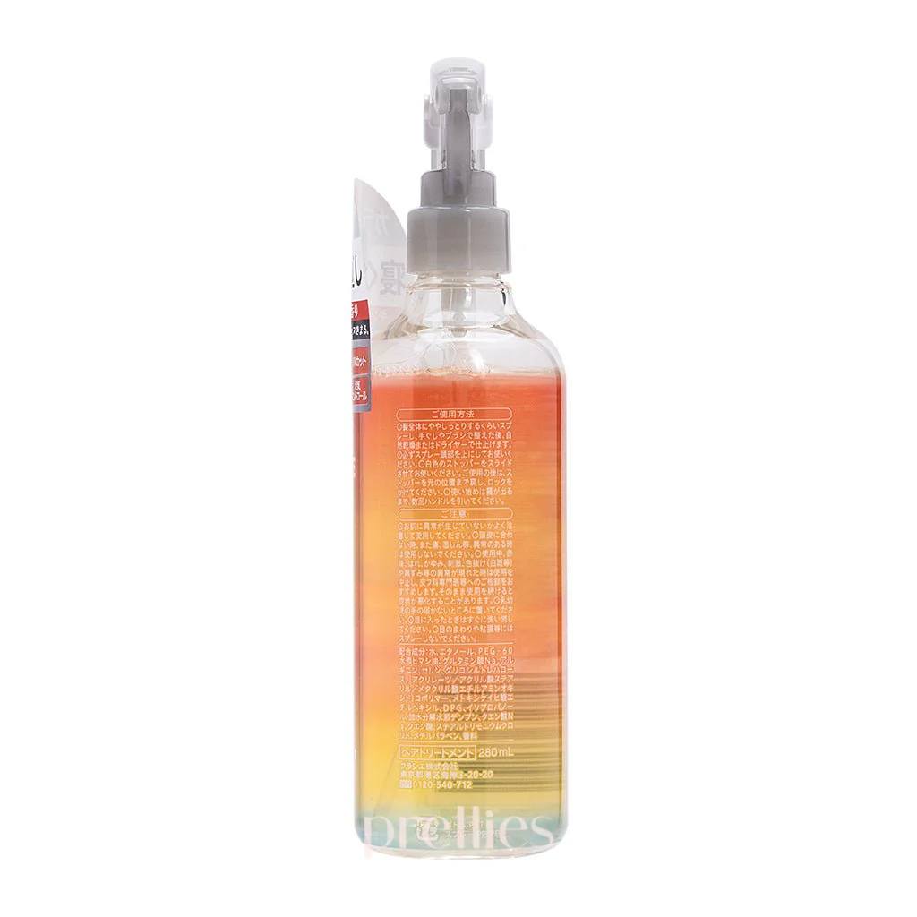 Kracie Prostyle Morning Reset Water 280ml (Colour Care - Osmanthus Scent) - Image 2