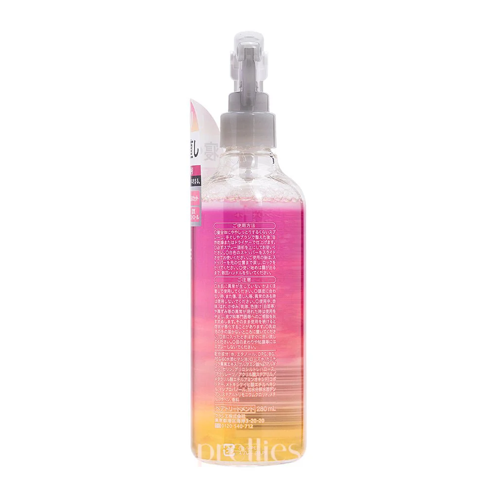 Kracie Prostyle Morning Reset Water 280ml (Moist - Aroma Rose Scent) - Image 2
