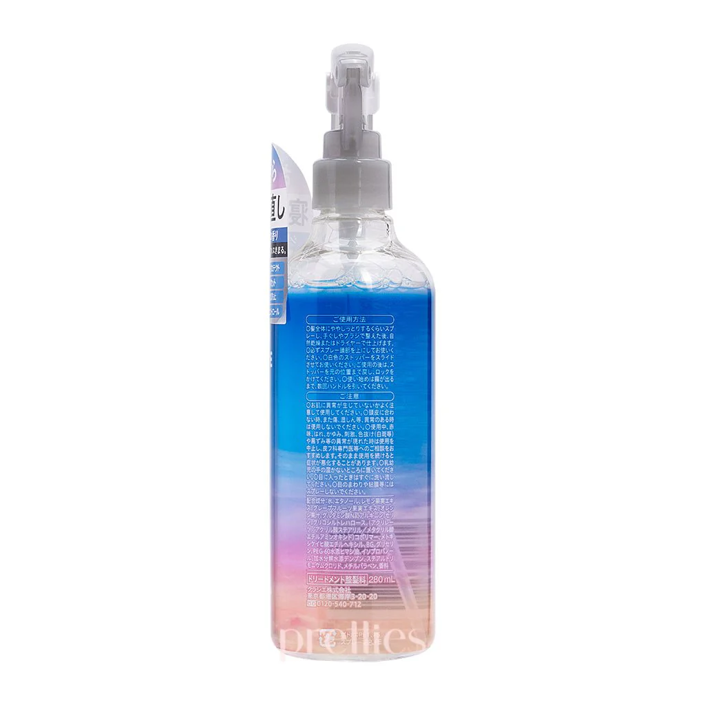 Kracie Prostyle Morning Reset Water 280ml (Smoothing - Citrus Herb Scent) - Image 2