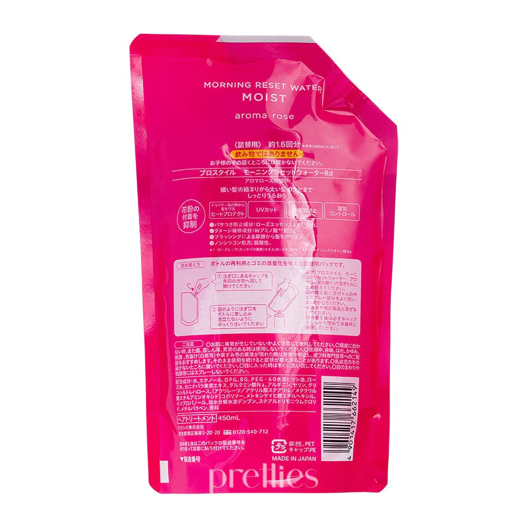 Kracie Prostyle Morning Reset Water (Refill) 450ml (Moist - Aroma Rose Scent) - Image 2