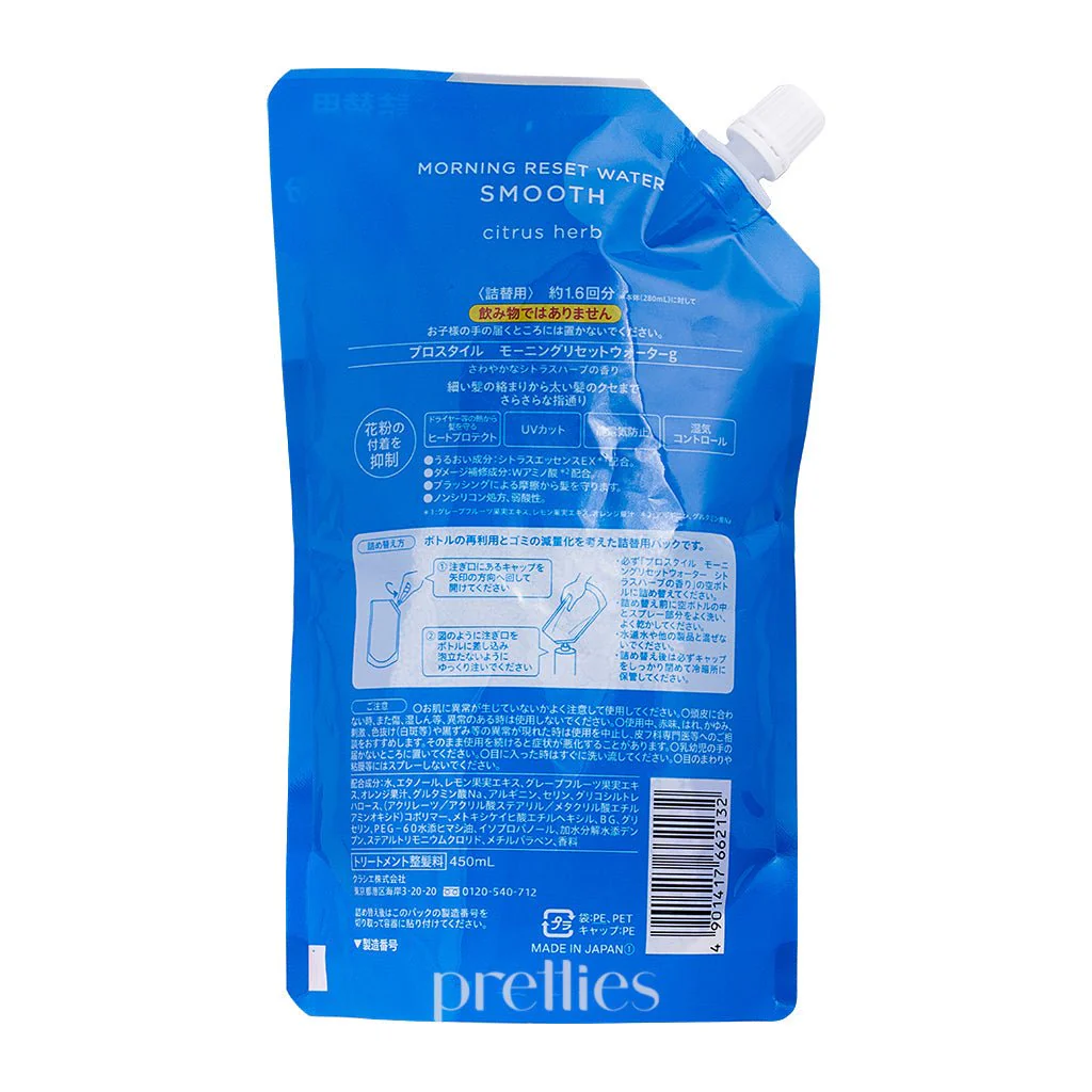 Kracie Prostyle Morning Reset Water (Refill) 450ml (Smoothing - Citrus Herb Scent) - Image 2