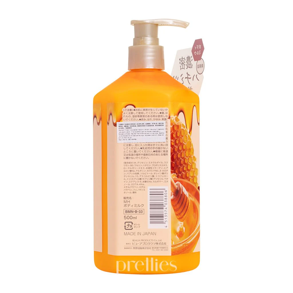 Kumano Yushi Deve Manuka Honey Body Milk 400ml - Image 2