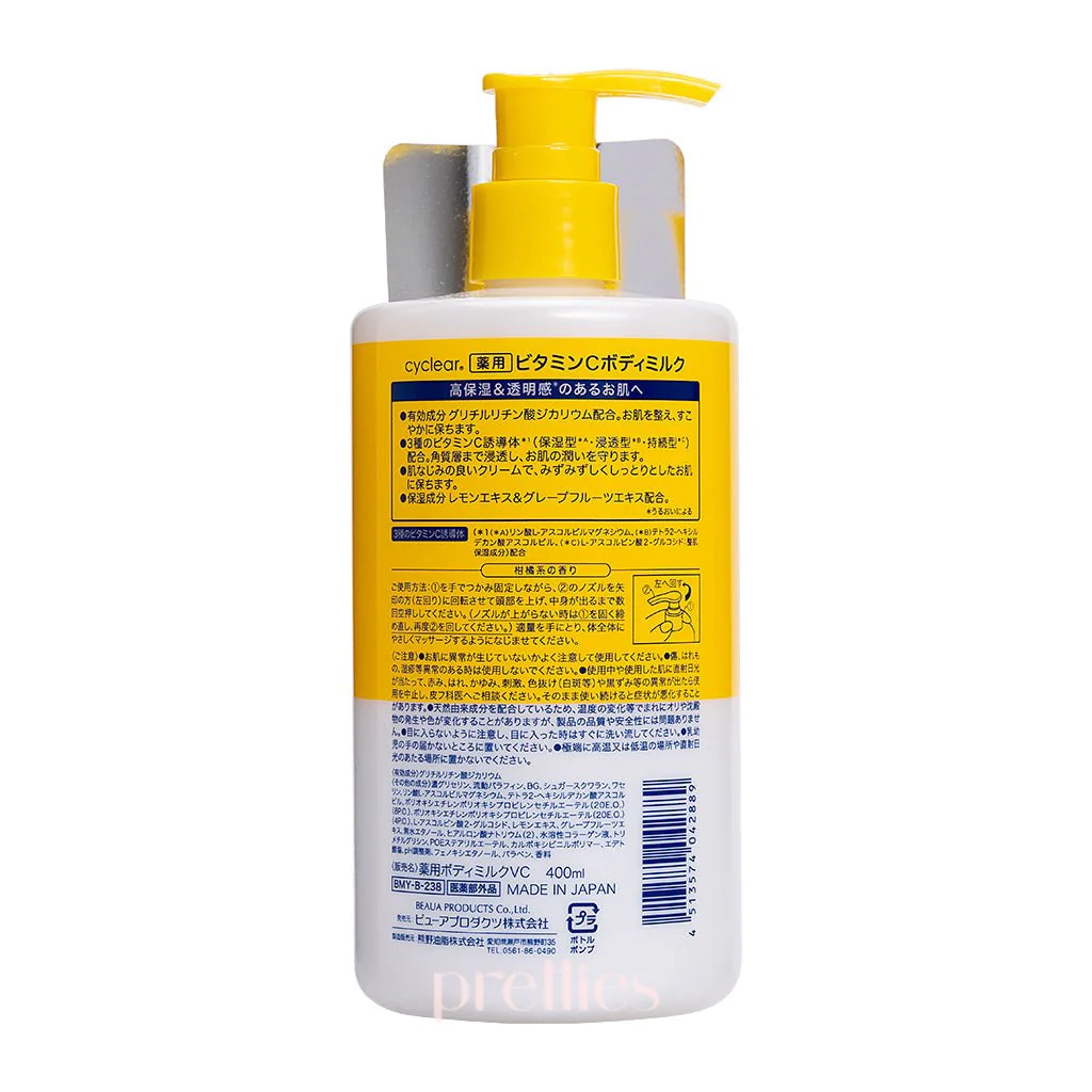Kumano Yushi Kumano Oil Cyclear Vitamin C Body Milk 400ml (042889) - Image 2