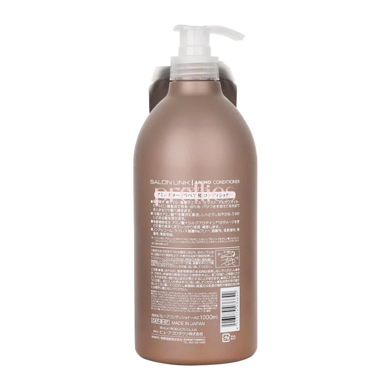 Kumano Yushi Salon Link Amino+ Damage Repair Conditioner 1000ml (Brown) - Image 2