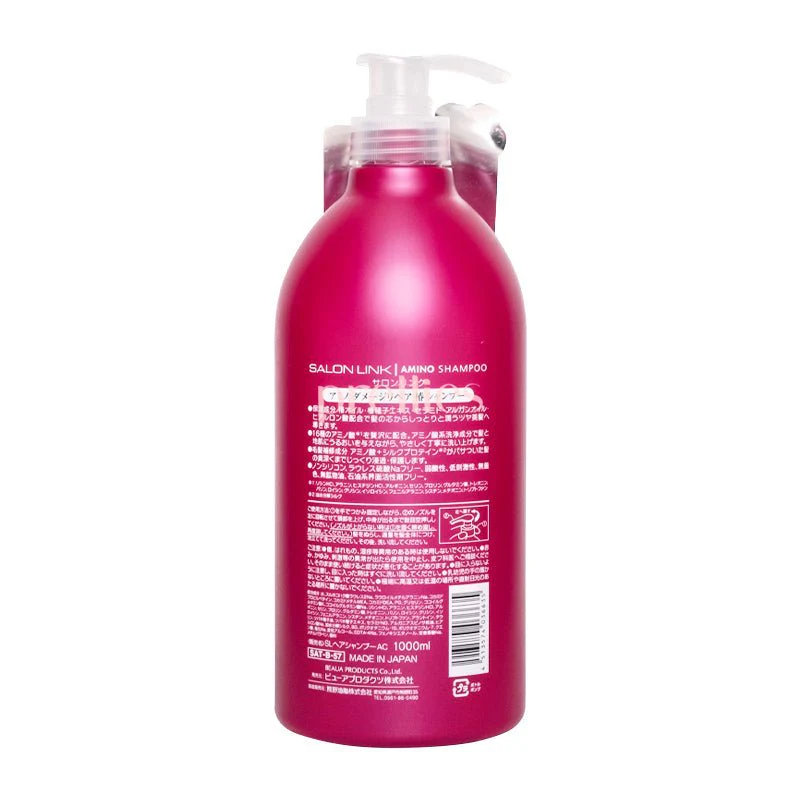 Kumano Yushi Salon Link Amino+ Damage Repair Shampoo 1000ml (Red) - Image 2