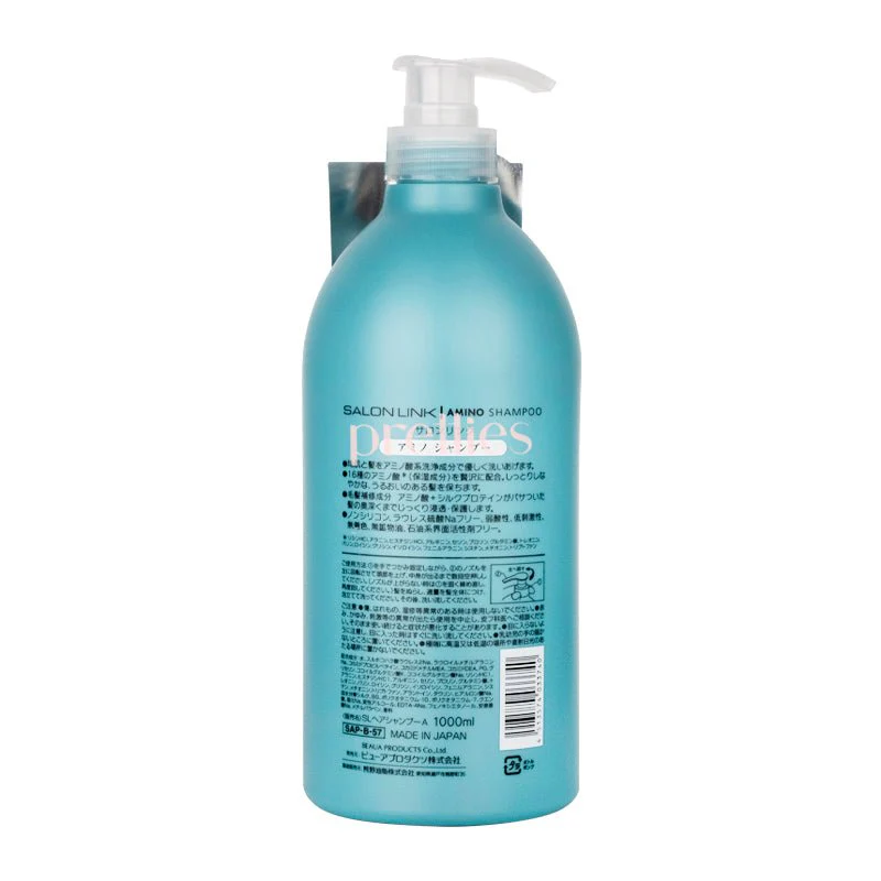 Kumano Yushi Salon Link Amino+ Shampoo 1000ml (Blue) - Image 2