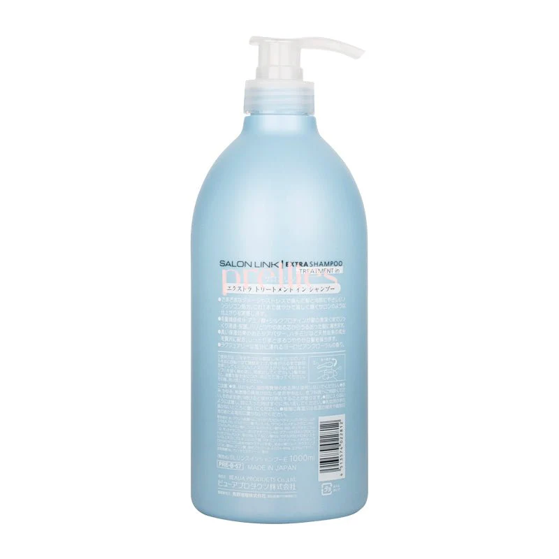 Kumano Yushi Salon Link Extra Shampoo Treatment In Repair & Protect (European Floral) 1000ml (Blue) - Image 2