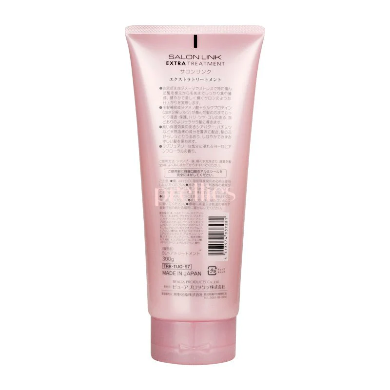 Kumano Yushi Salon Link Extra Treatment Repair & Protect 300g (Pink) - Image 2