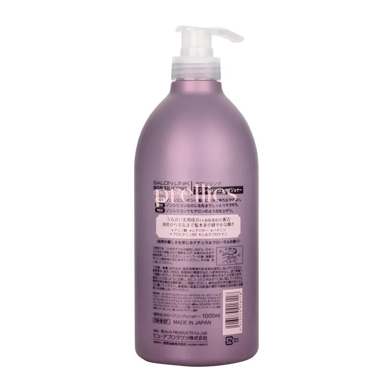 Kumano Yushi Salon Link Non Silicone Conditioner (Natural Floral) 1000ml (Purple) - Image 2