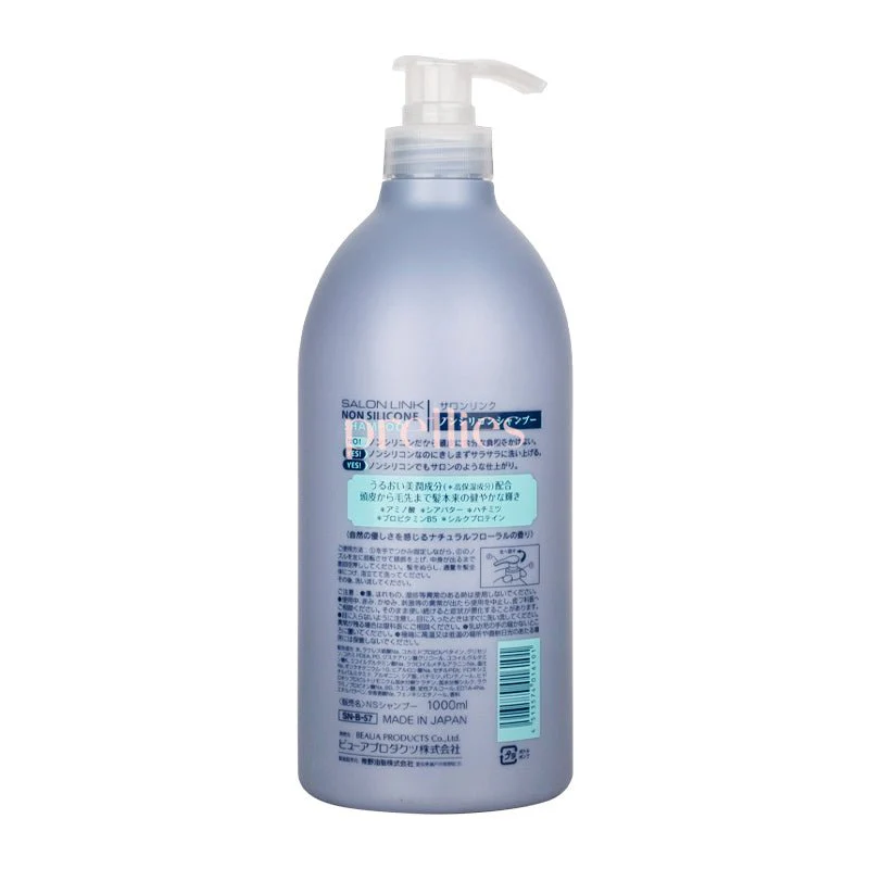 Kumano Yushi Salon Link Non Silicone Shampoo (Natural Floral) 1000ml (Blue) - Image 2
