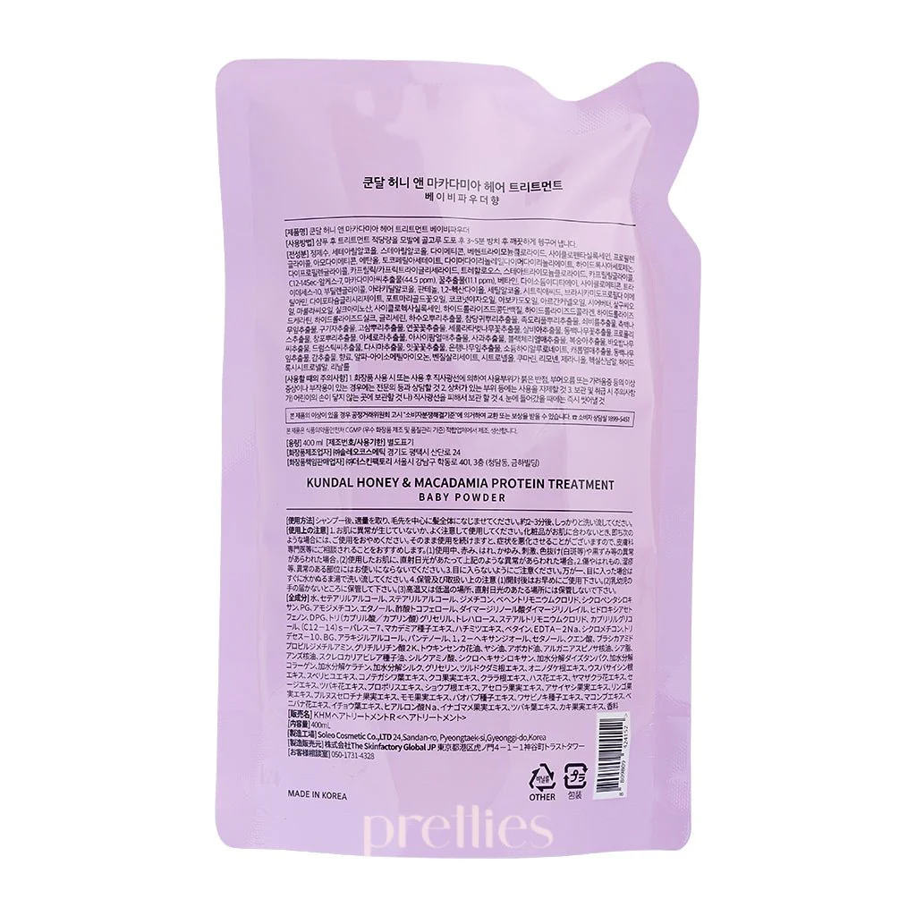 KUNDAL Honey & Macadamia Hair Treatment 400ml - Baby Powder (Refill) - Image 2