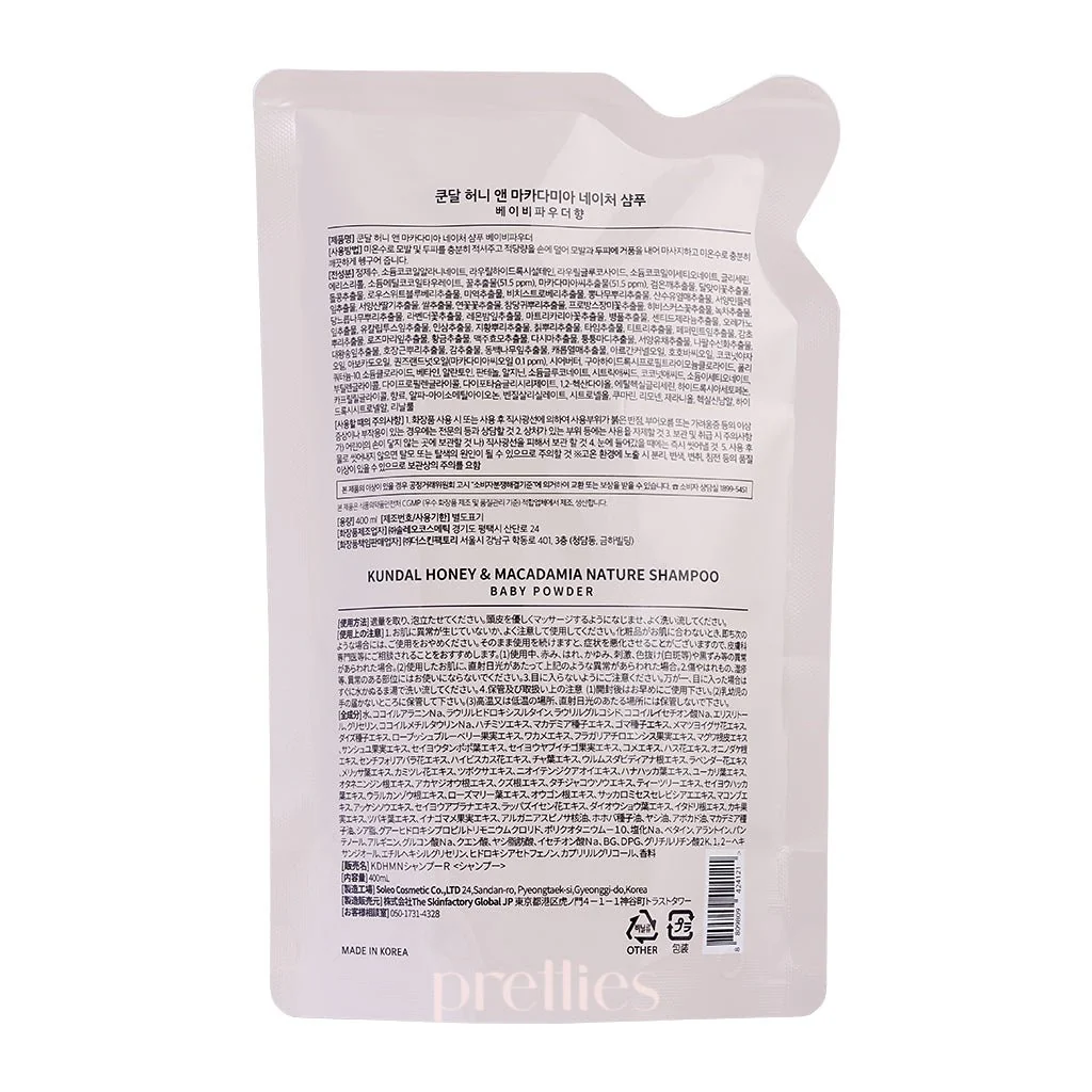 KUNDAL Honey & Macadamia Nature Shampoo 400ml - Baby Powder (Refill) - Image 2