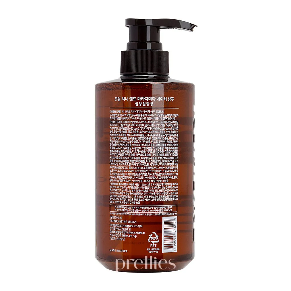 KUNDAL Honey & Macadamia Nature Shampoo 500ml - Ylang Ylang - Image 2