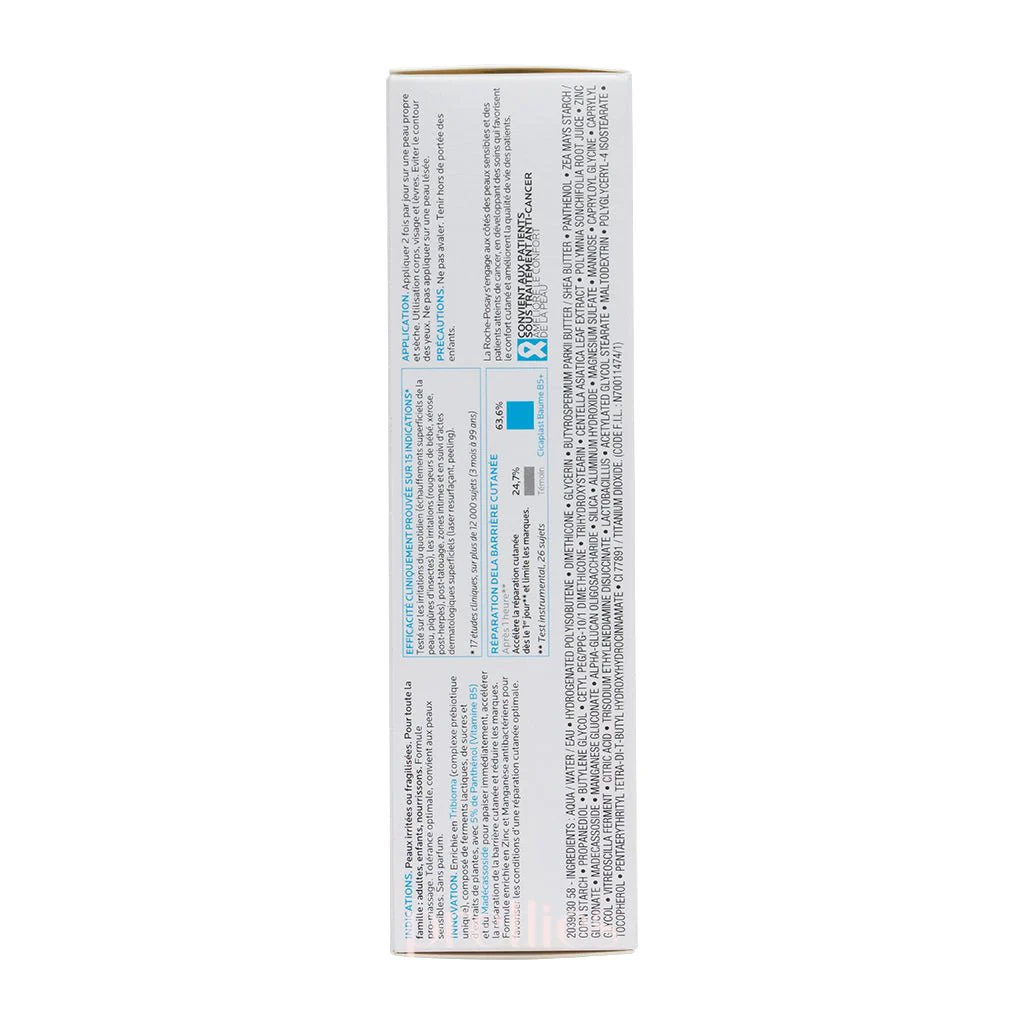 La Roche Posay Cicaplast Baume B5+ Ultra-Repairing Soothing Balm 100ml - Image 4