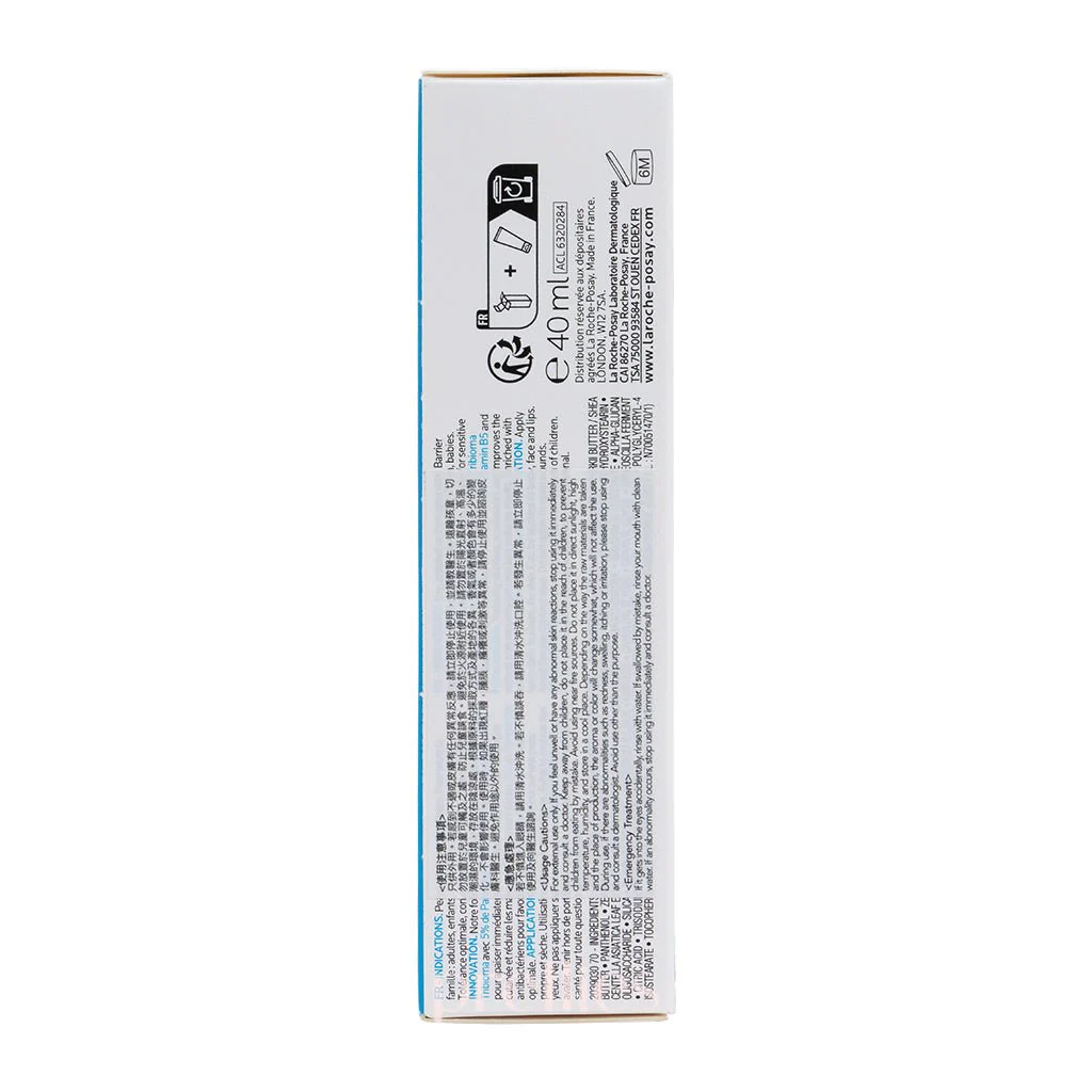 La Roche Posay Cicaplast Baume B5+ Soothing Ultra-Repairing Balm 40ml - Image 4