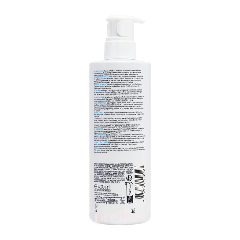 La Roche Posay Lipikar Lait Moisturizing Cream 400ml - Image 2