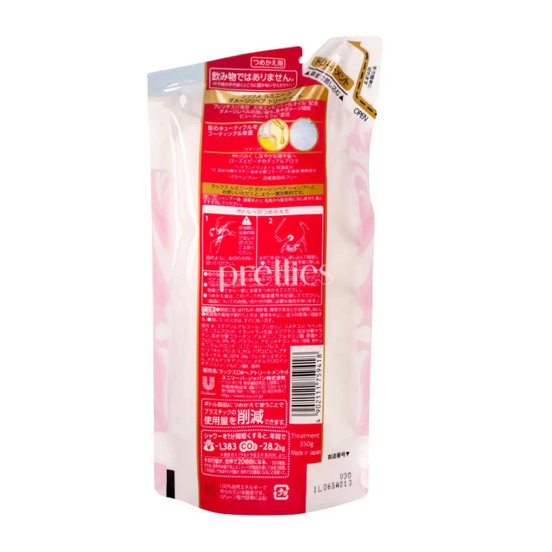LUX Luminique Damage Repair Non-Silicone Conditioner (Refill) 350g (Red) - Image 2