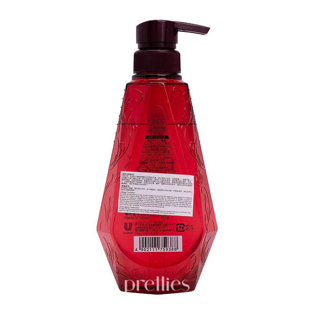 LUX Luminique Damage Repair Non-Silicone Shampoo 450g (Red) - Image 2