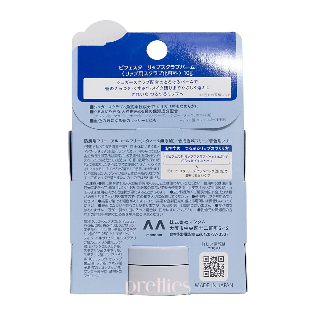 Mandom Bifesta Lip Scrub Balm 10g - Image 2
