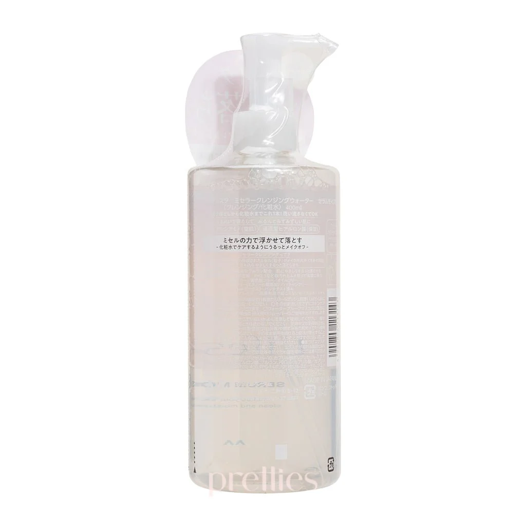 Mandom Bifesta Micellar Cleansing Water (Moist) 400ml - Image 2