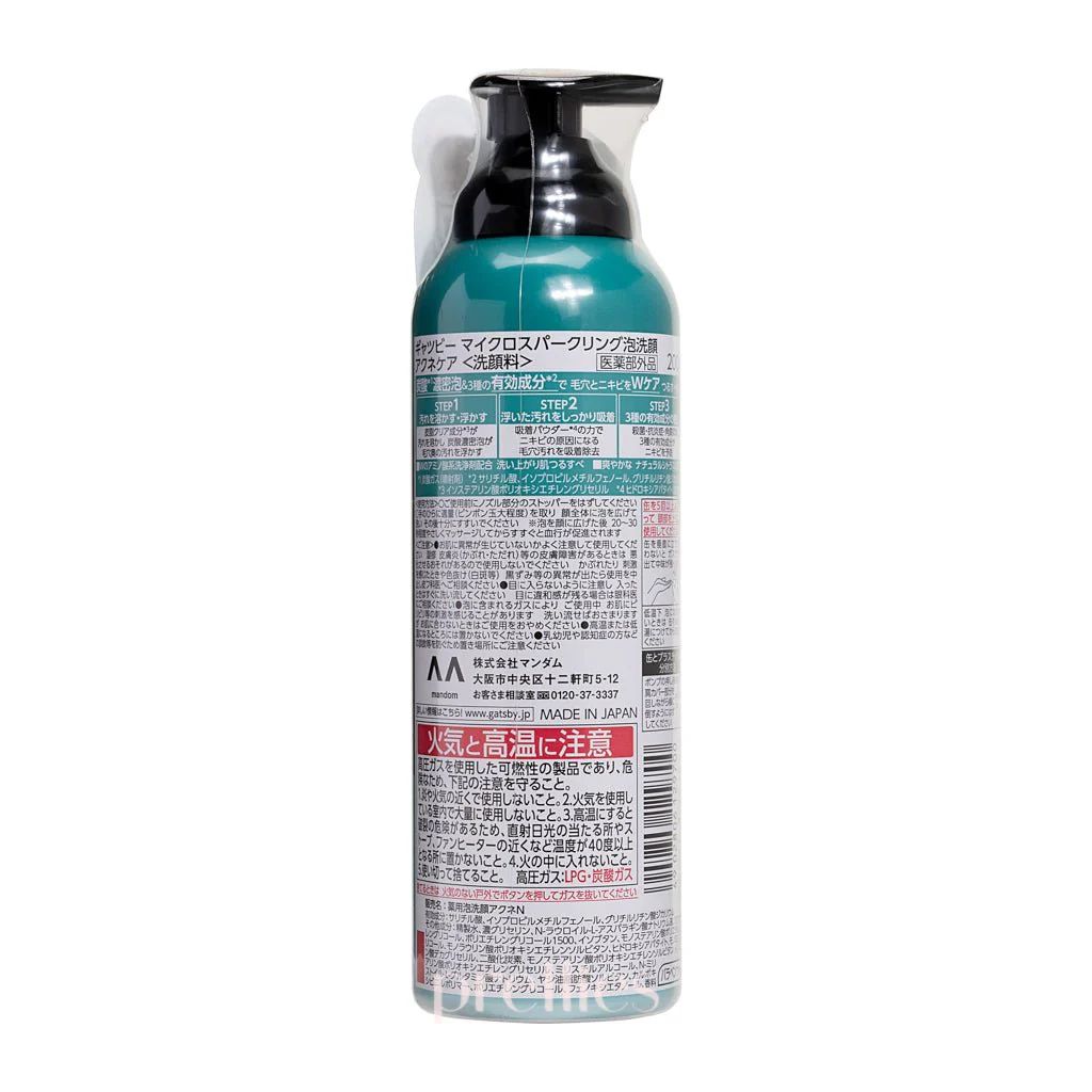 Mandom Gatsby Micro Sparkling Facial Foam 200g (Acne Care) - Image 2