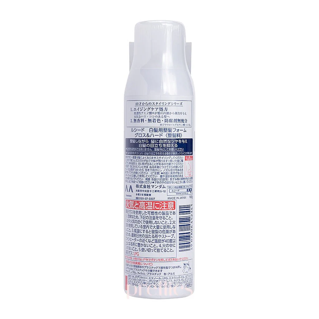 Mandom Lucido Hair Foam for Gray Hair 185g (Gloss & Hard) - Image 2