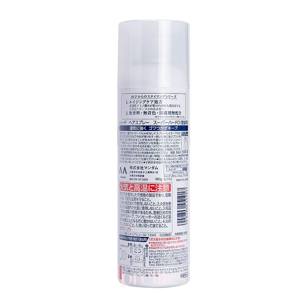 Mandom Lucido Hair Spray 180g (Super Hard) - Image 2