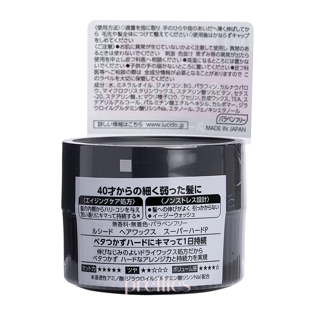 Mandom Lucido Hair Wax 80g (Super Hard) - Image 2